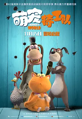 手机看片日韩